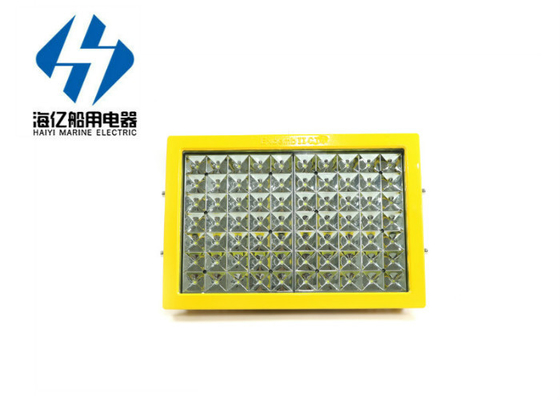Explosion Proof LED Industrial waterproof light fixture WHD97-III-L100 IP65