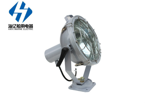 Marine Spotlight Steel TG1-A IP56 300W Waterproof Incandescent Bulb Marine Spot Light Fixture