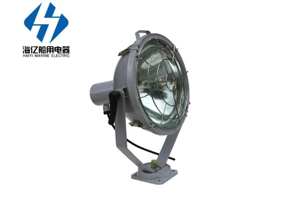 marine spot light tg2 220v 500w for  steel waterproof