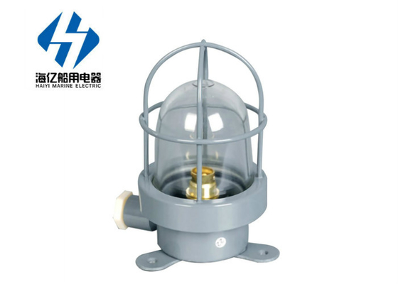 Marine Navigation Lights waterproof IP55 Marine light boat ship Anchor light CXH8-2