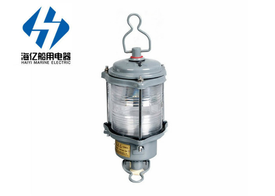 Marine Navigation Lights Marine waterproof CXH9-5 steel pendant emergency light for ship