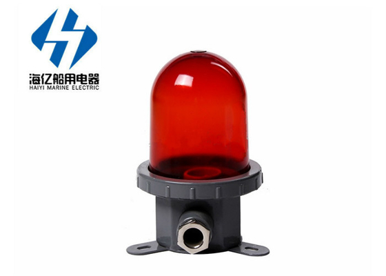 Marine Navigation Lights IP56 Marine Suez signal Light CXH11
