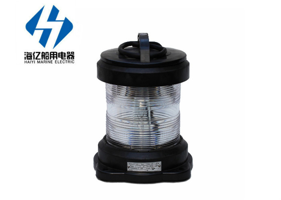 Marine Navigation Lights Flashing Signal lamp navigation light CXH14