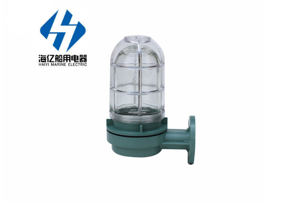 Marine Wall Light marine waterproof incandescent wall Light WB - 2B 220V 60W