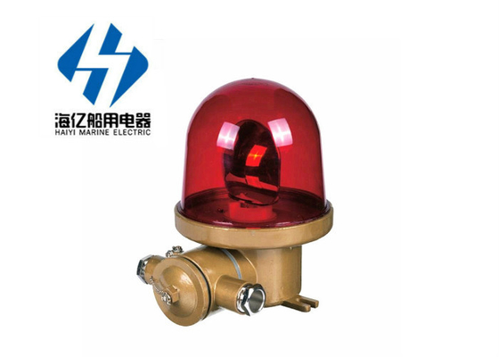Marine Pendant Light JJD1 - 1 IP55 High Power Marine Rotating Warning Light Stainless Steel