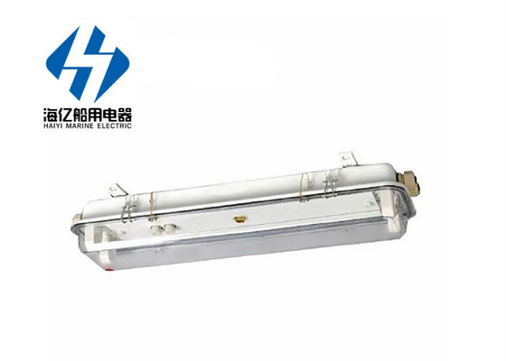 Marine light waterproof LED Fluorescent lanterns with emergency jcy42-2