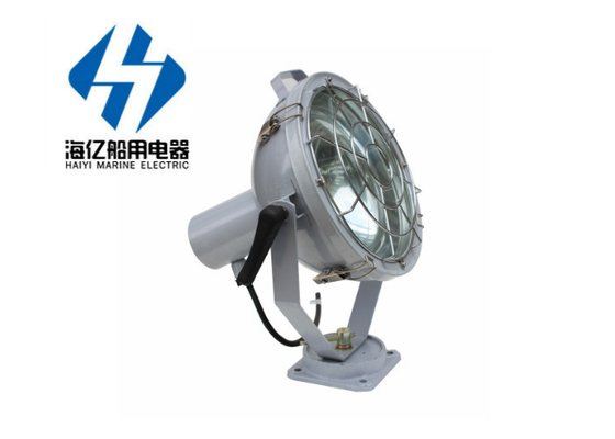 Marine Light Fittings IP56 TG1-A Marine Outdoor Dock Port waterproof Incandescent bulb marine Spot Light